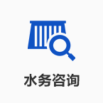 公司簡(jiǎn)介 (圖1)